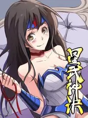 开麦吧回声音乐竞演综艺